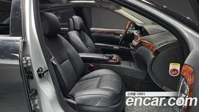 2009 Mercedes-Benz S-클래스 W221