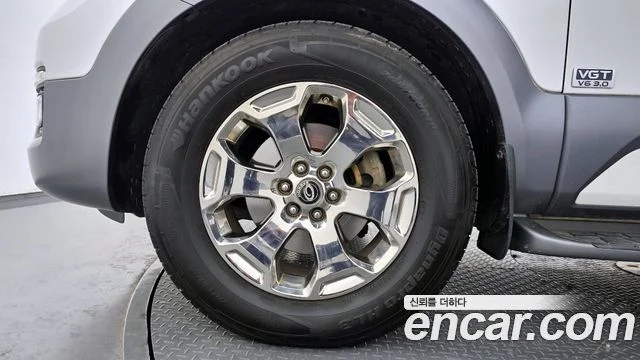 2016 Kia Mohave (New)