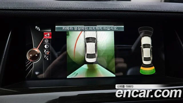 2014 BMW 7 Series (F01)