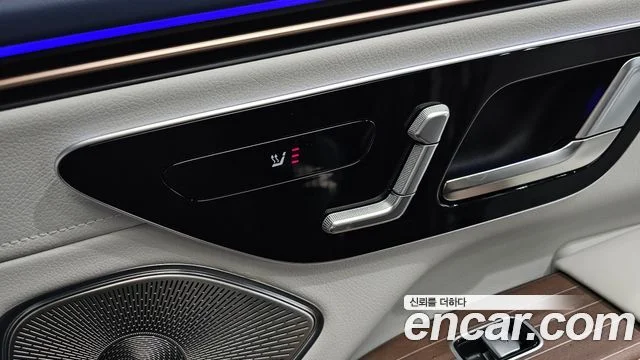 2023 Mercedes-Benz EQS SUV X296