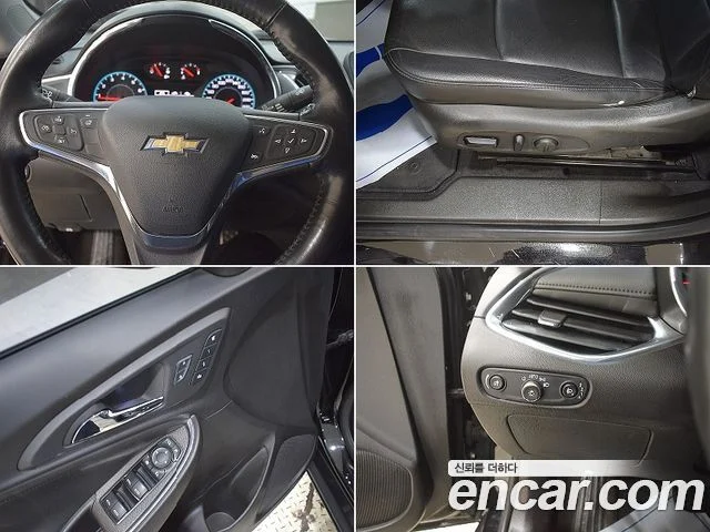 2016 Chevrolet 올 뉴 말리부