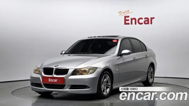 2005 BMW 3 Series (E90)