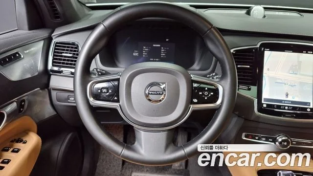 2023 Volvo XC90 2세대