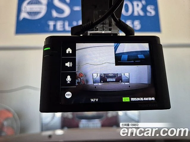 2013 Chevrolet Orlando