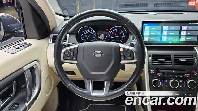 2015 Land Rover 디스커버리 스포츠