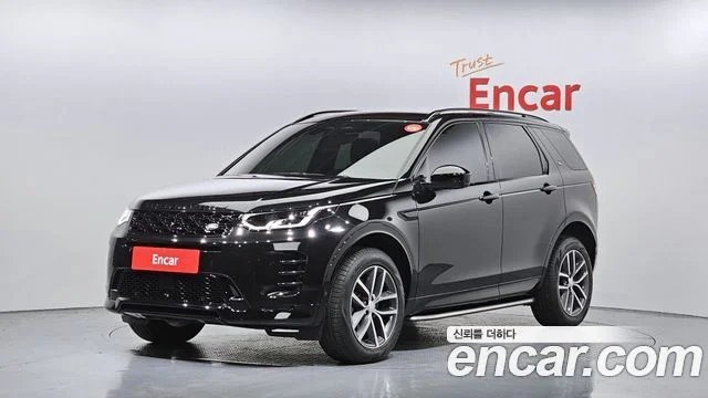 2024 Land Rover 디스커버리 스포츠 2세대