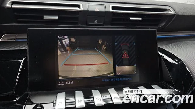 2020 Peugeot 508 2세대