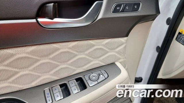 2020 Hyundai Palisade