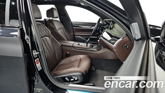 2017 BMW 7 Series (G11)