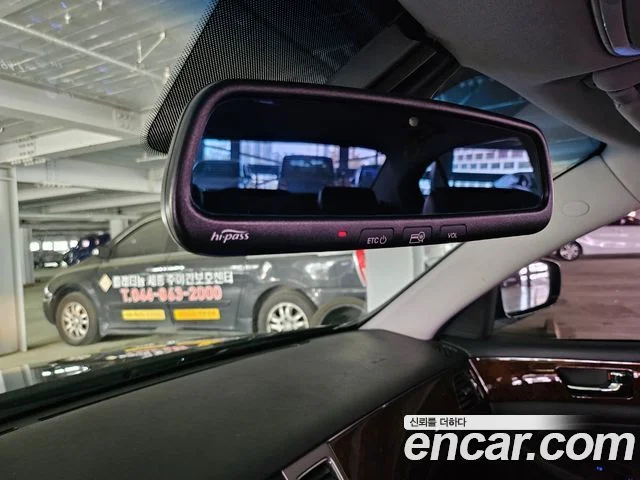 2010 Hyundai 제네시스