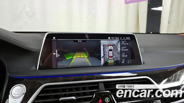 2021 BMW 7 Series (G11)