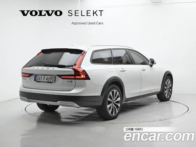 2023 Volvo V90 크로스컨트리