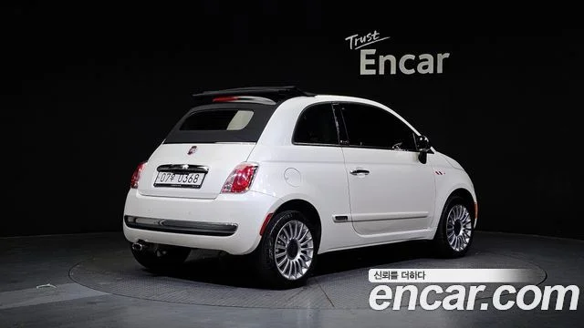 2016 Fiat 500C