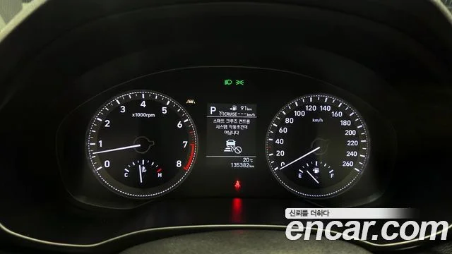 2019 Hyundai 그랜저 IG