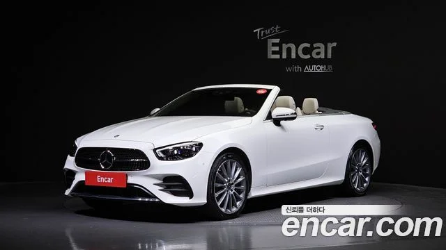 2023 Mercedes-Benz E-클래스 W213