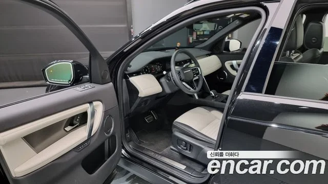 2024 Land Rover 디스커버리 스포츠 2세대