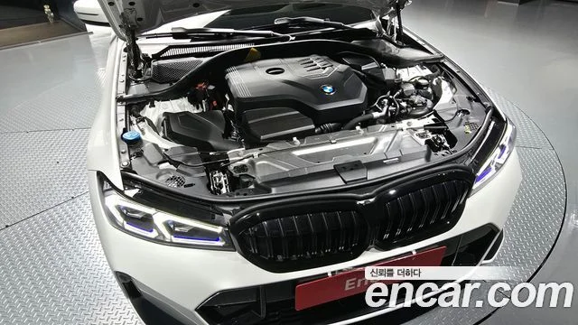 2023 BMW 3 Series (G20)