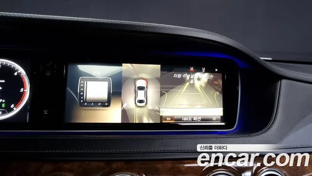 2014 Mercedes-Benz S-클래스 W222