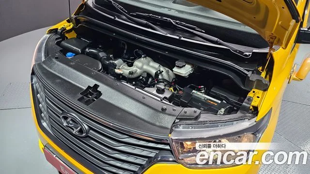 2020 Hyundai Grand Starex (New)