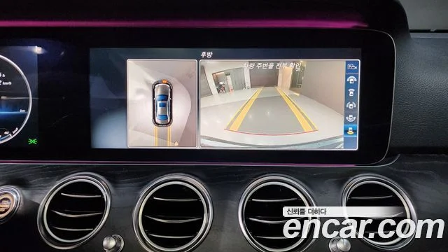 2017 Mercedes-Benz E-클래스 W213