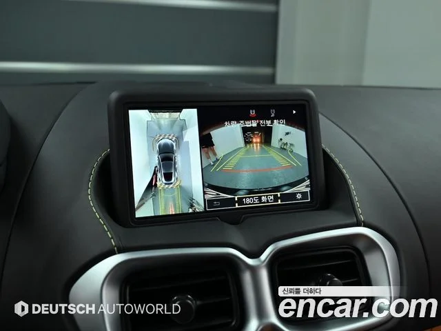 2023 Aston Martin 밴티지 2세대