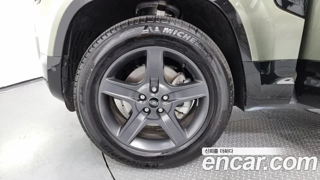 2024 Land Rover Defender (L663)