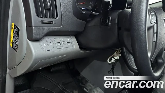 2020 Hyundai Grand Starex (New)