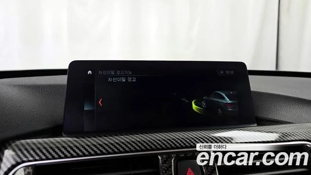 2020 BMW 3시리즈 GT (F34)