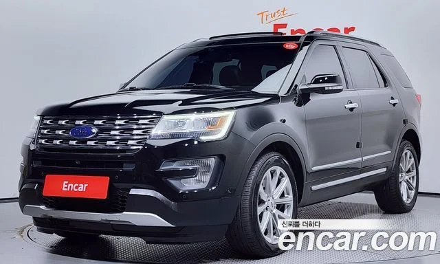 2017 Ford 익스플로러