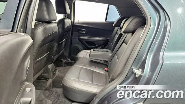 2020 Chevrolet Trax (New)