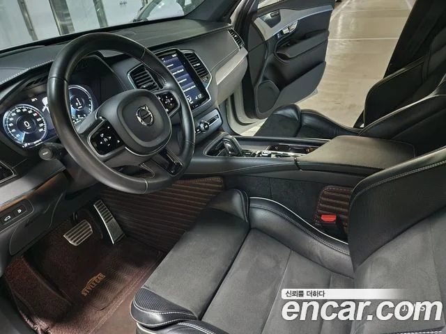 2020 Volvo XC90 2세대