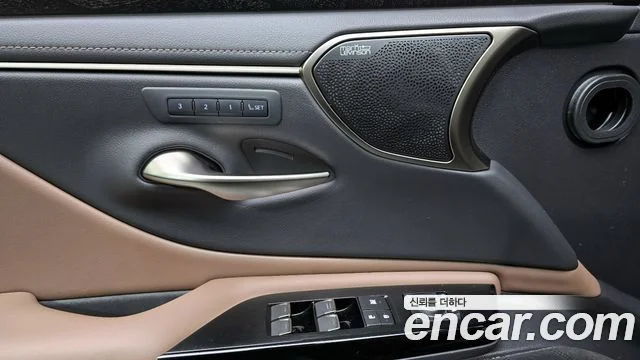 2023 Lexus ES300h 7세대