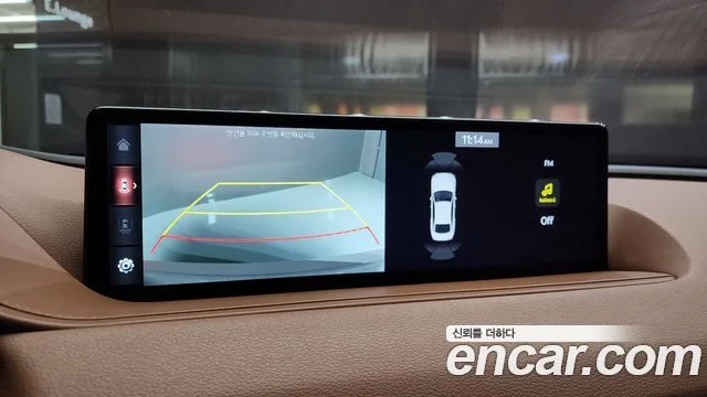 2020 Genesis G80 (RG3)