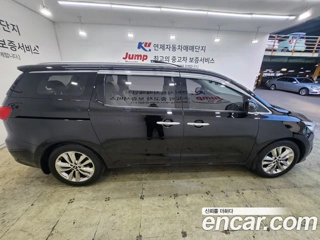 2015 Kia 올 뉴 카니발