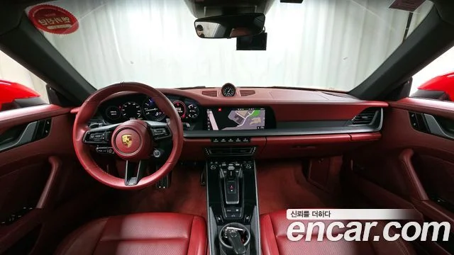 2020 Porsche 911 (992)