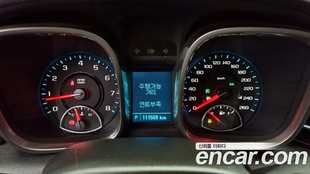 2016 Chevrolet Malibu