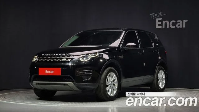 2016 Land Rover 디스커버리 스포츠