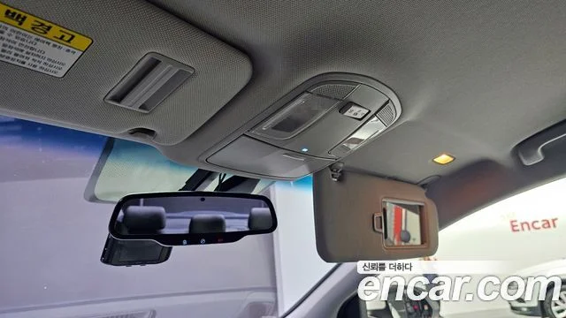 2015 Hyundai Sonata (LF)