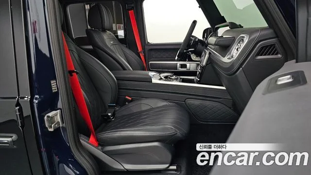 2023 Mercedes-Benz G-클래스 W463b