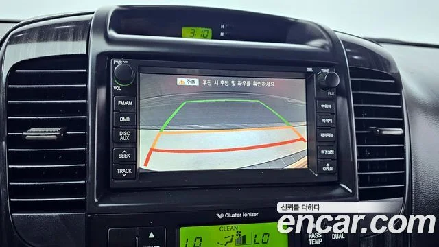 2013 Kia 카니발 R