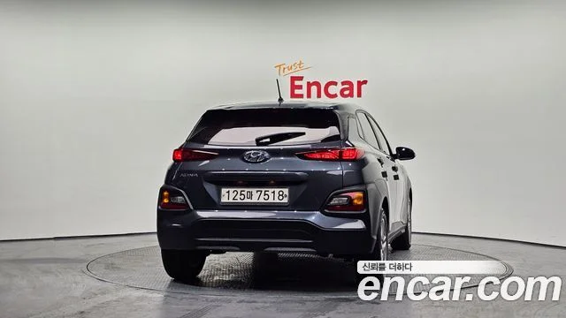 2020 Hyundai Kona