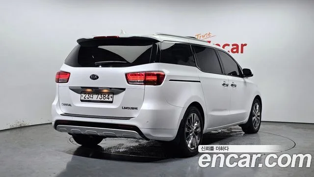 2017 Kia 올 뉴 카니발