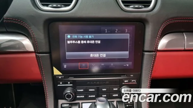 2019 Porsche 718 박스터