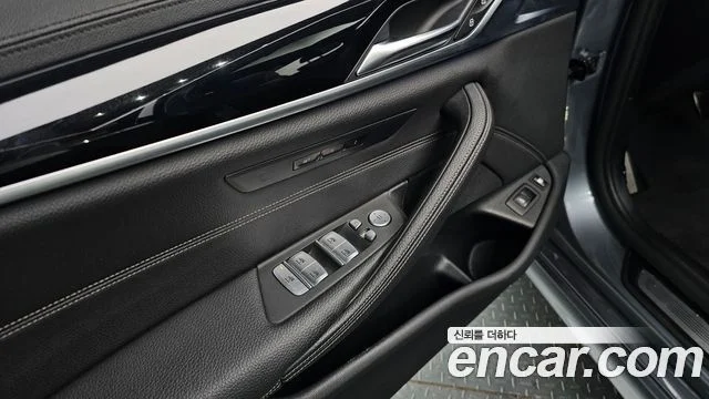 2020 BMW 5 Series (G30)