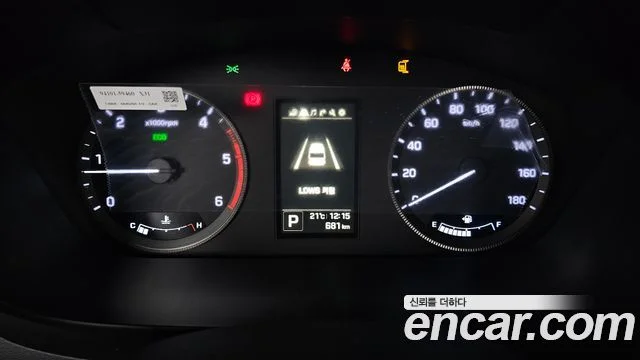 2025 Hyundai 쏠라티