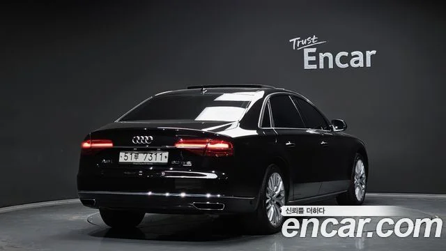 2014 Audi 뉴 A8