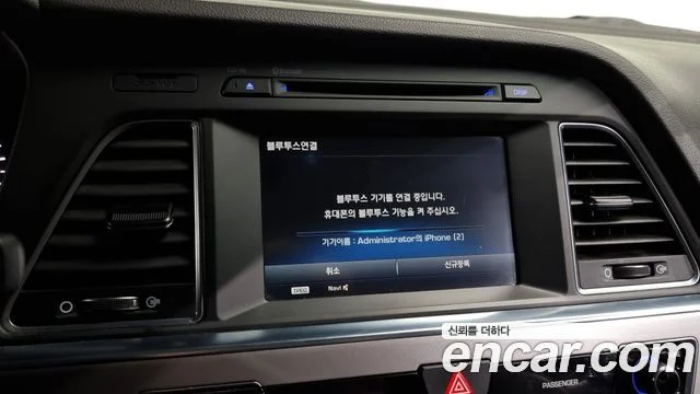2015 Hyundai LF 쏘나타 하이브리드