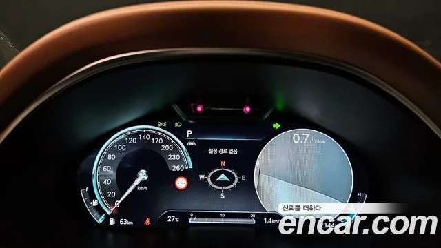 2023 Genesis G80 (RG3)