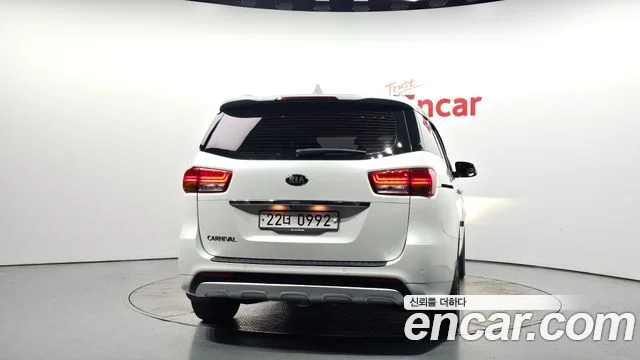 2015 Kia 올 뉴 카니발
