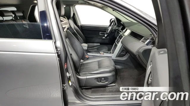 2019 Land Rover 디스커버리 스포츠